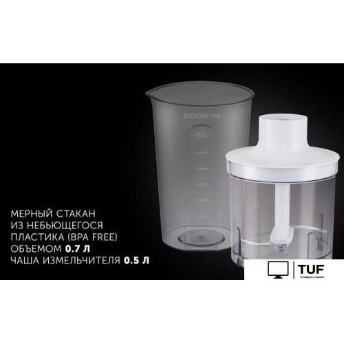 Погружной блендер Polaris PHB 1278