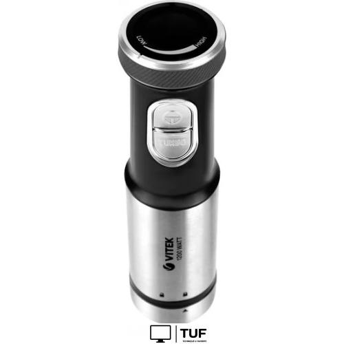 Погружной блендер Vitek VT-1465