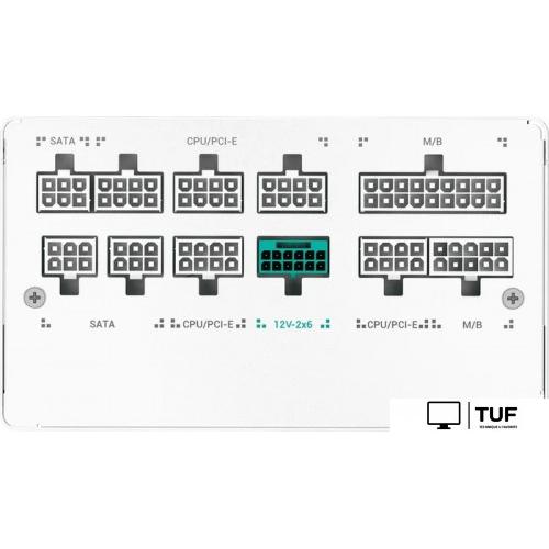 Блок питания DeepCool PN850M WH V2
