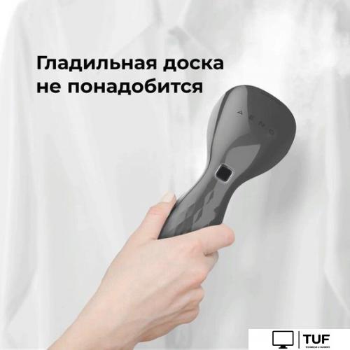 Отпариватель AENO GS2