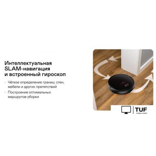 Робот-пылесос Garlyn SR-400