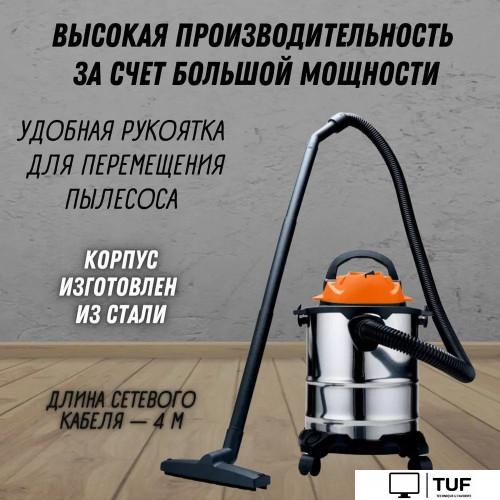 Пылесос Daman DVC-15