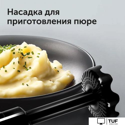 Погружной блендер RED Solution RHB-2964