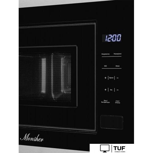Микроволновая печь Monsher MMH 1020 BX