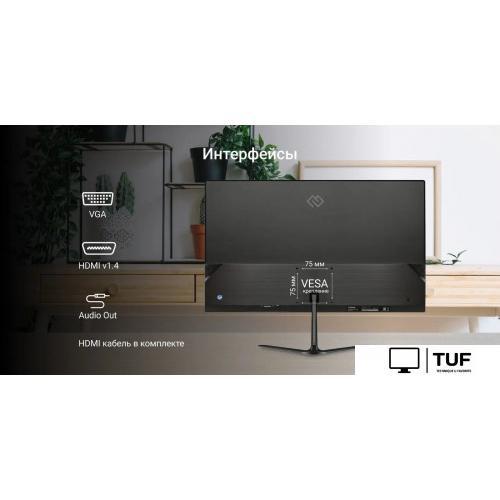 Монитор Digma Progress 22A302F