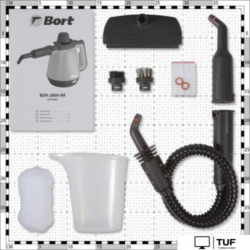 Пароочиститель Bort BDR-2800-RR