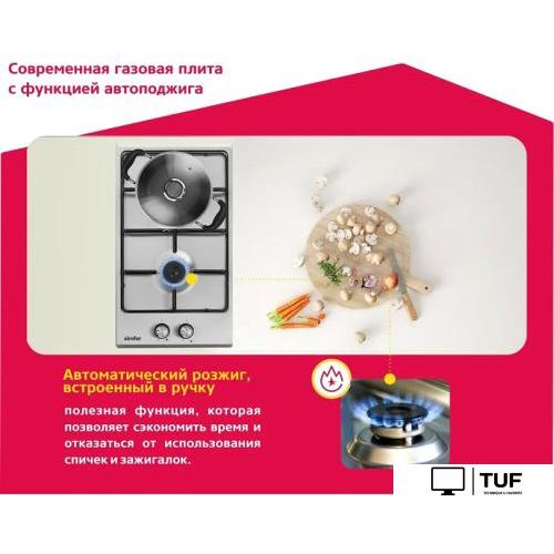 Варочная панель Simfer H30V20M411