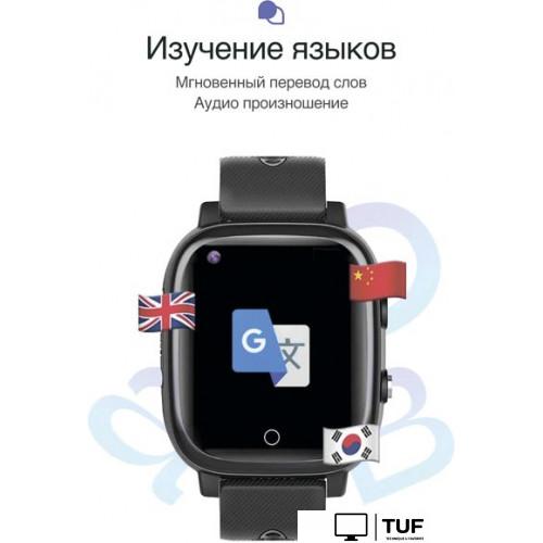 Детские умные часы Prolike PLSW03BK (черный)