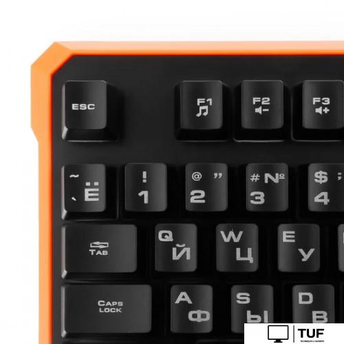 Клавиатура Гарнизон GK-320G