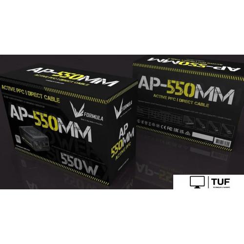 Блок питания Formula AP-550MM