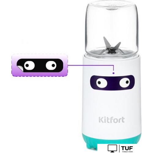 Стационарный блендер Kitfort KT-3033-3