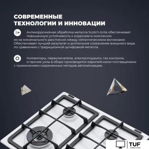 Варочная панель DeLonghi BF 46 PRO RUS