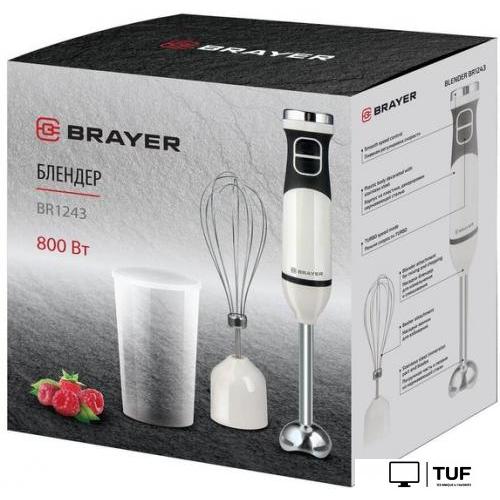 Погружной блендер Brayer BR1243