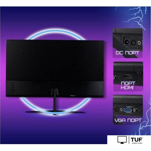 Монитор ABR Technology M238MQ-i1