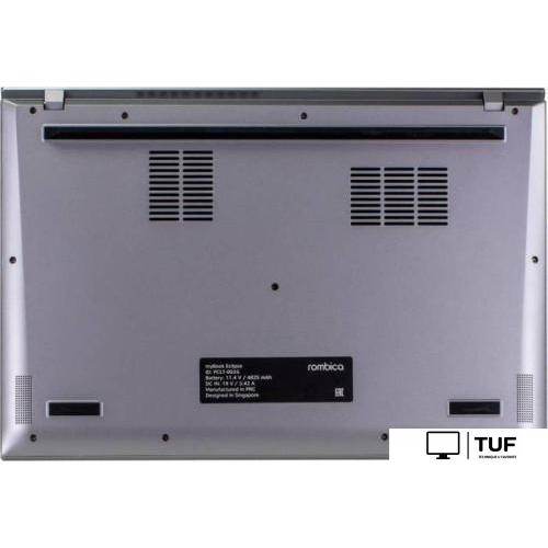Ноутбук Rombica myBook Eclipse PCLT-0036