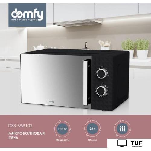 Микроволновая печь Domfy DSB-MW102