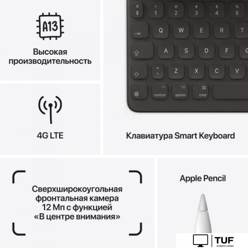 Планшет Apple iPad 10.2 2021 64GB 5G MK493 (серебристый)