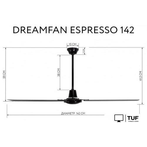 Вентилятор Dreamfan Espresso 142 51142