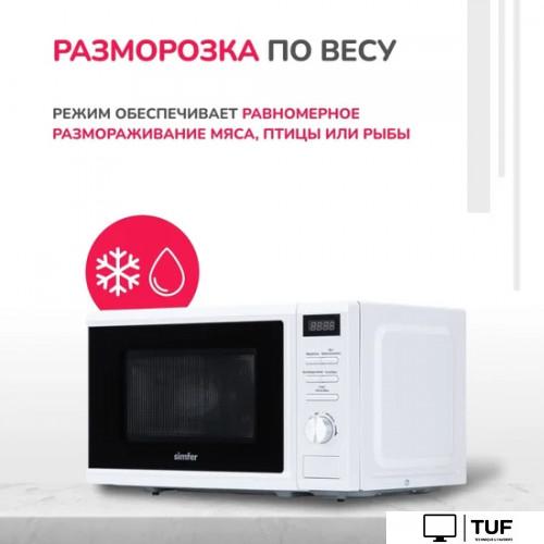 Микроволновая печь Simfer MD2250