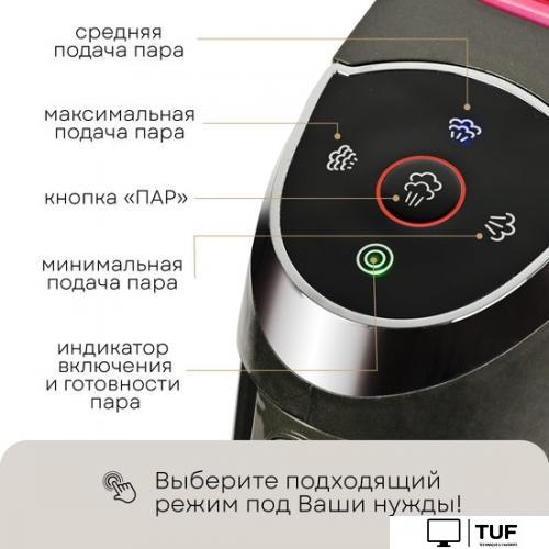 Пылесос Planta PL-SC301