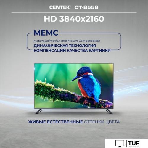 Телевизор CENTEK CT-8558 Smart