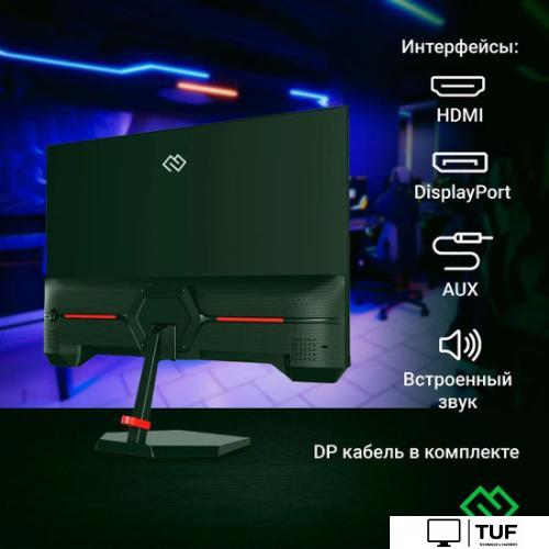 Игровой монитор Digma Overdrive 24P511F