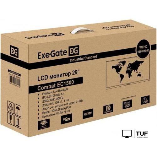 Игровой монитор ExeGate Combat EC1500 EX297301RUS