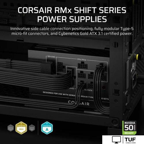Блок питания Corsair RM1000x Shift CP-9020300-EU