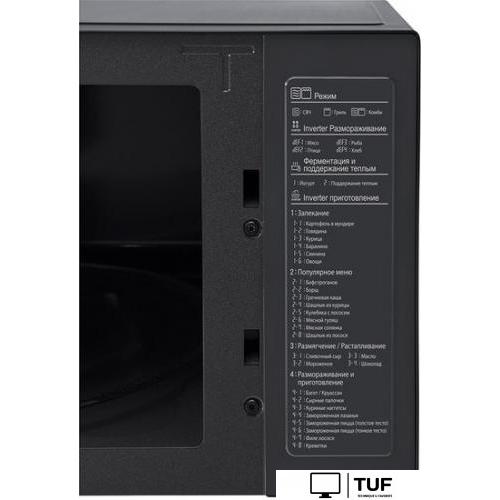 Микроволновая печь LG MB65W65DIR