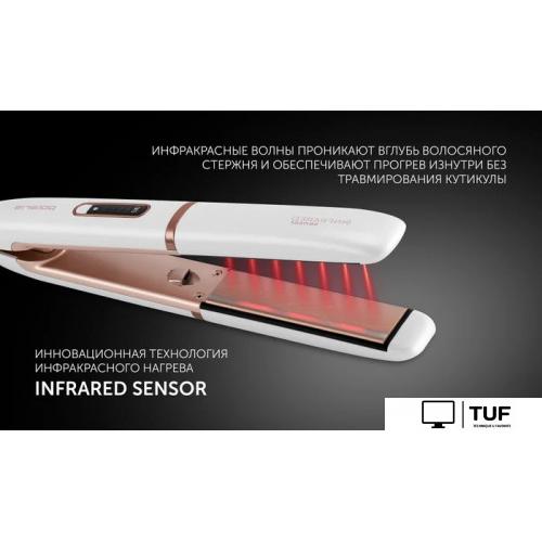 Выпрямитель Polaris PHS 2022KT