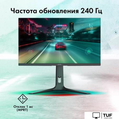 Игровой монитор GMNG GM-27F14