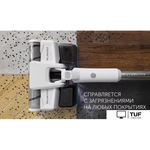 Вертикальный пылесос с влажной уборкой Polaris PVCS 4050 CyclonicPRO (белый)