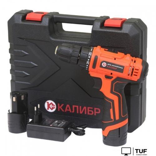 Дрель-шуруповерт Калибр ДА-12А (с 2-мя АКБ, кейс)