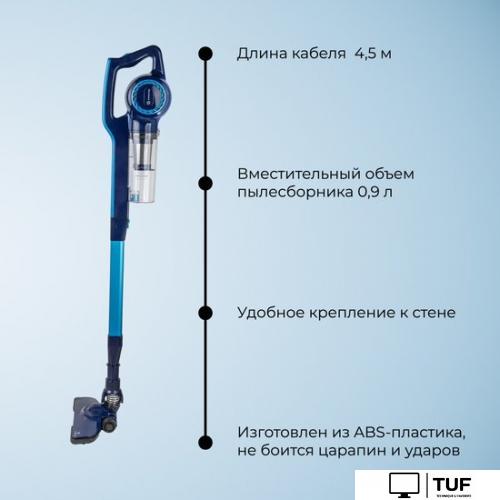 Пылесос Evolution LX700