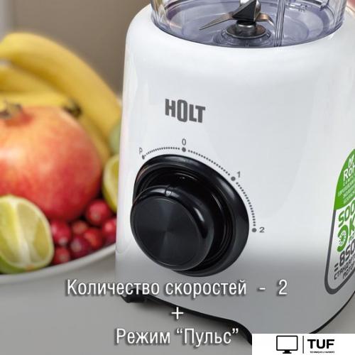 Стационарный блендер Holt HT-BL-012
