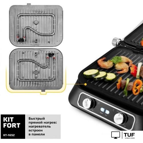 Электрогриль Kitfort KT-1652