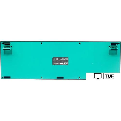 Клавиатура Raskat KM002-GRAY