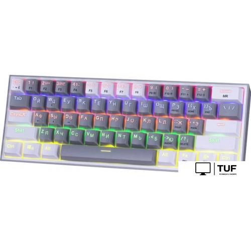 Клавиатура Redragon Fizz (Redragon Melt-Gold, серый/белый)