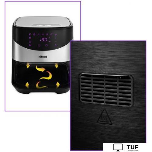Аэрофритюрница Kitfort KT-2231