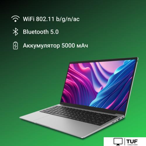 Ноутбук Digma EVE P5851 DN15N5-8CXW05