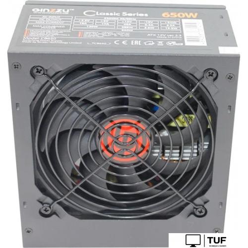 Блок питания Ginzzu CB650