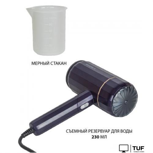 Отпариватель Supra SBS-155