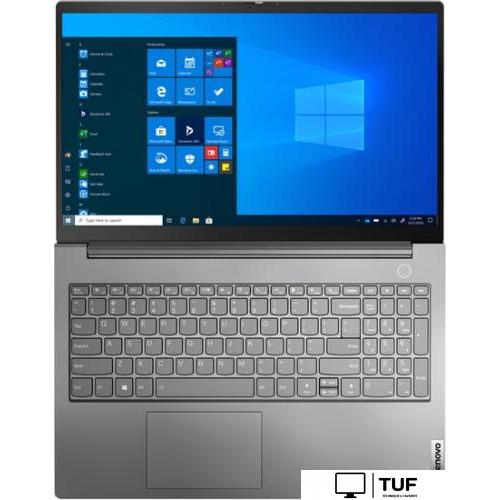 Ноутбук Lenovo ThinkBook 15 G2 ARE 20VG0077RU