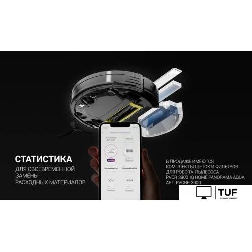 Робот-пылесос Polaris PVCR 4000 WI-FI IQ Home Envision AQUA