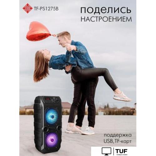 Беспроводная колонка Soundmax SM-PS4425