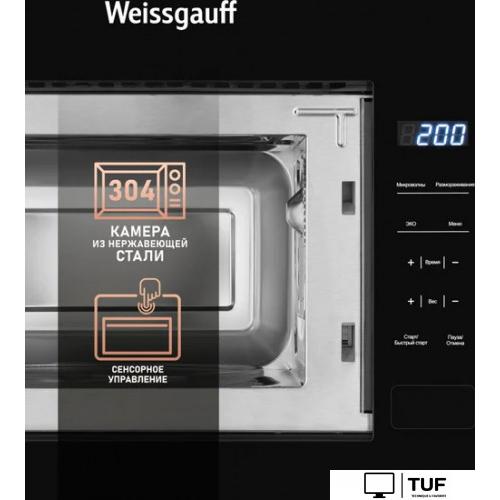 Микроволновая печь Weissgauff HMT-206 Compact