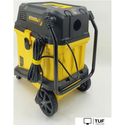 Пылесос Hanskonner HVC1650