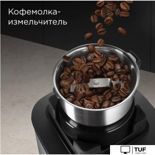 Стационарный блендер Redmond BS415