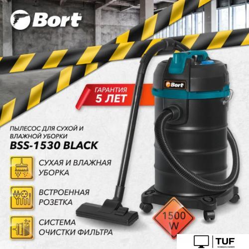 Пылесос Bort BSS-1530 Black