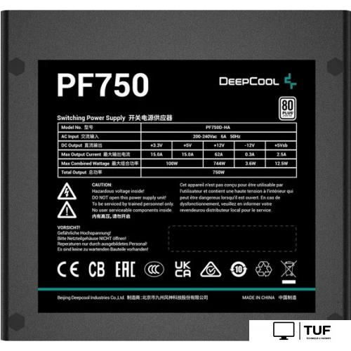 Блок питания DeepCool PF750 V2